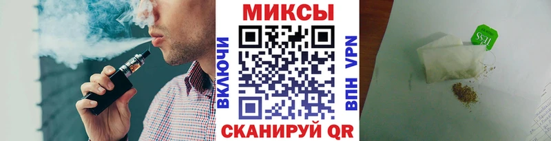 Бутират бутик  Купить закладки  Прокопьевск 