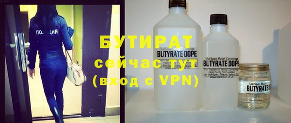 мет Козловка