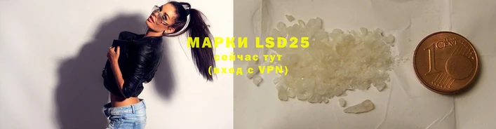 МДПВ Корсаков