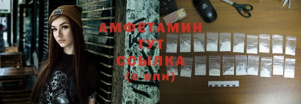 мескалин Коряжма