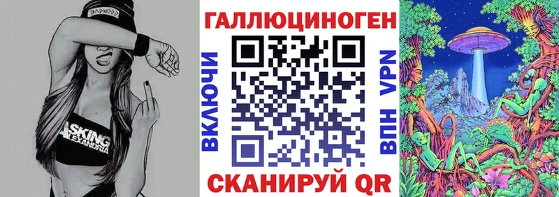 Купить закладки  Прокопьевск  Галлюциногенные грибы Psilocybine cubensis 